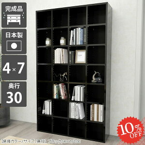 {I c e s30cm J[{bNX nC^Cv  i [I  R~bNbN rO[ I[vbN ubNbN fBXvCbN k 񍂂180cm G 