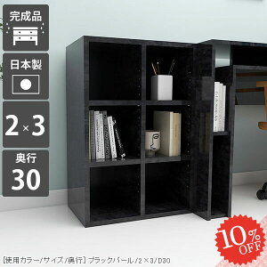 {I I[vbN i N[[bgp e J[{bNX  R~bNbN R~bN X gsv [^Cv s30cm fXN  A4 ȃXy[X A4t@C [I 