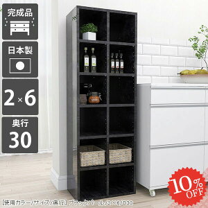 {I R~bNbN ȃXy[X ubNVFt e J[{bNX c nC^Cv i I[vbN 6i IV s30 I gsv X A4  ubNbN [I 