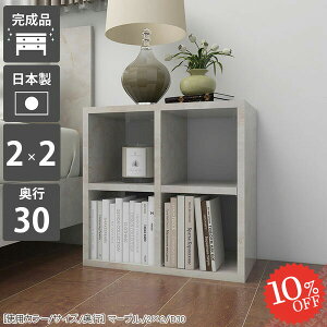 {I J[{bNX Ⴂ s30cm a4TCY [^Cv [ X e  ubNVFt  Ps{ gsv q i ȃXy[X fXN G{bN 