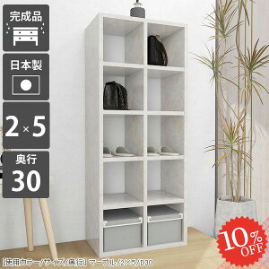 {I e I[vVFt ȃXy[X J[{bNX ܂  s30  5i  s30cm Ps{ gsv i I[vbN 嗝Ε X 50cm 嗝Ε G{I CD