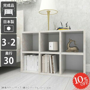 {I s30cm gsv Ⴂ e i  I  R~bN [^Cv [ Ps{ s30 ؐ ubNVFt bN q  } JE^[[ { u 2i 