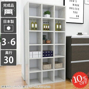 {I gݗĕsv s30cm IV e J[{bNX s30 R~bNbN  c  nC^Cv 6i i ܂ I[vbN [I ubNVFt a4TCY ub