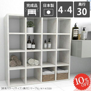 {I { I[vbN s30cm e J[{bNX  gsv bN I R~bNbN G{bN i 4i rO[ I [^Cv  ܂ A4 s30 嗝Ε 