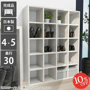 {I s30cm fBXvCVFt  e J[{bNX i I[vbN  ItBXƋ gsv ܂ ɖ{ A4 嗝Ε  G{I 嗝Ε 5i s30 CDbN