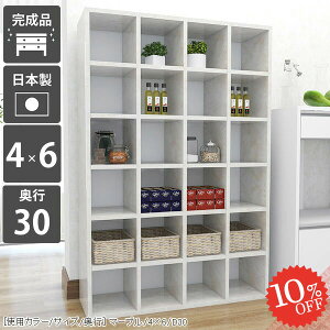 {I e s30cm gsv J[{bNX nC^Cv rO[ i s30 [I R~bNbN ܂ I[vbN 嗝Ε ubNVFt  A4t@C ItBX A4 