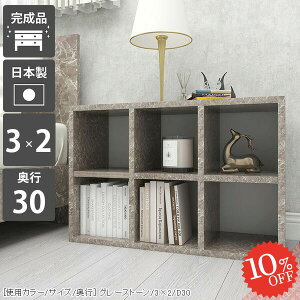 {I i Ⴂ q e   G{bN [ bN JE^[[ s30cm ubNVFt ؐ  s30 u 2i } A4 A4t@C [^Cv ܂  