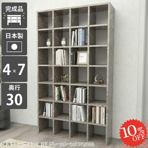 {I c IV [I e J[{bNX 嗝Ε  s30cm I nC^Cv i k A4 s30 I[vbN 嗝Ε ItBX  G{I 񍂂180cm ܂ ubN