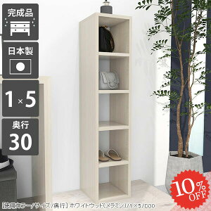 {I i I[vbN ȃXy[X e J[{bNX X R~bNbN A4 ׂ s30cm  Ps{ ܎[ I[vVFt  c RpNg [I s30 u