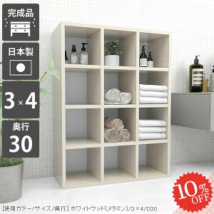 {I J[{bNX [^Cv bN e IV gsv R~bNbN i {  ubNbN  s30cm s30 k I[vbN }K G{I ܂ 4i 