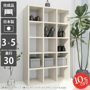 {I  ItBXƋ A4 e J[{bNX i R~bNbN IV [I 5i I[vbN { s30cm ɖ{ s30 k gsv  ܂  I G{I 