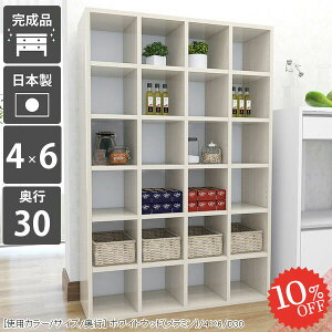 {I e A4 IV J[{bNX nC^Cv s30cm Ps{ s30 { R~bNbN i gsv c  I[vbN [I ubNVFt k ܂  l