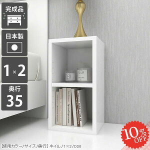 {I  i Ⴂ I A4 ȃXy[X R~bNbN ׂ  s35cm bN ؐ X ܎[ I e ubNVFt } RpNg q XbN [