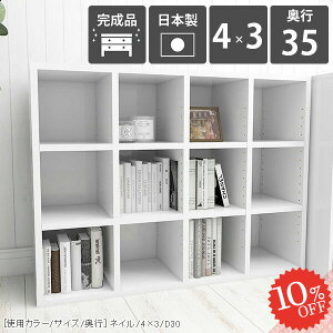 {I ubNVFt A4 {I e J[{bNX k R~bNbN i R~bN  I[vbN I u [^Cv { [I  ܂ 3i  CDb