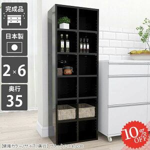 {I  IV rO[ e J[{bNX c R~bNbN ItBX I ȃXy[X nC^Cv Ps{ I[vbN i  6i X ubNVFt 