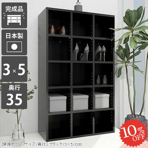 {I i I[vbN IV e J[{bNX ܂ R~bNbN s35cm ɖ{ RpNg fBXvCVFt ubNbN A4  { 5i ɖ{I  