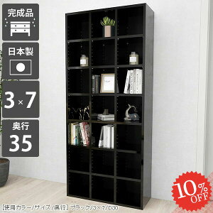 {I  rO[ gsv e J[{bNX i R~bNbN ܂ s35cm nC^Cv c R~bN[ I[vbN [I { { 񍂂180cm G{I  7