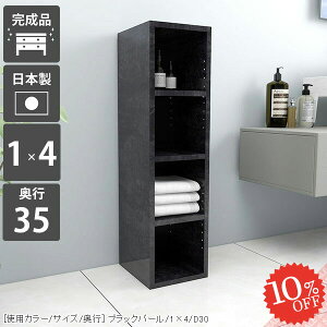 {I e i ȃXy[X J[{bNX { ܎[ R~bNbN ׂ  [I  X bN ^ I[vbN VFt RpNg 4i [^Cv  