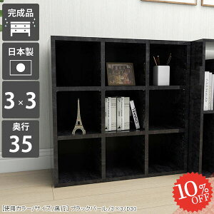 {I i A4 [^Cv e J[{bNX s35cm R~bNbN  `  gsv Ps{ R~bN[ JE^[[ ܂ ubNVFt I[vbN k