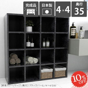 {I i J[{bNX IV e gsv kbN R~bNbN  [^Cv { bN I[vbN I A4 VFt 4i }K s35cm ܂ `   C