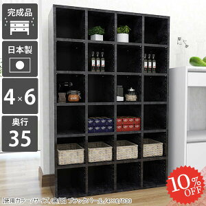 {I ubNbN gsv I[vbN e J[{bNX rO[ I nC^Cv  R~bNbN  c  IV i s35cm ubNVFt [