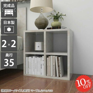 {I [^Cv i  J[{bNX gsv Ⴂ R~bNbN X  R~bN ȃXy[X bN s35cm A4t@C A4 e q ܂ I 2i  k 