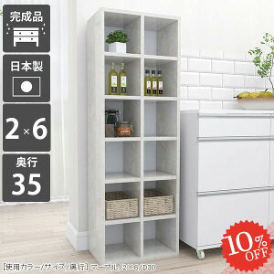 {I e i IV J[{bNX nC^Cv 6i R~bNbN  c R~bN  s35cm ȃXy[X X I gsv ubNbN ܂  I[v