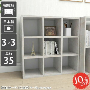 {I i e I[vbN J[{bNX I JE^[[ R~bNbN s35cm [I ItBX [^Cv Ps{ R~bN[ ubNVFt  k A4 3i 