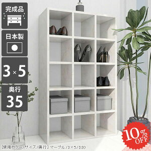 {I  { e J[{bNX ɖ{ I[vVFt R~bNbN RpNg 5i i I[vbN Ps{ IV   [I ܂ s35cm k fBXv