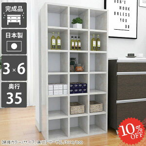 {I 6i e ubNbN J[{bNX nC^Cv I[vbN R~bNbN  c ItBX i A4 IV [I s35cm G{I ubNVFt  rO