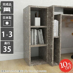 {I ȃXy[X  J[{bNX i [^Cv ^ R~bNbN  e ׂ X R~bN[ ܎[ [I I[vbN A4t@C ubNVFt 