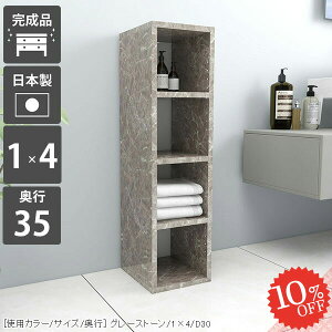  bN i X e J[{bNX {I R~bNbN  VFt ȃXy[X rO[ { R~bN I[vbN ܎[ [I s35cm [^Cv 