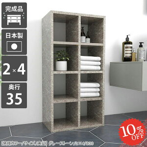 {I bN IV  e J[{bNX ȃXy[X R~bNbN s35cm i I[vbN ubNbN X  ܂ [^Cv [I  4i A4 VFt 