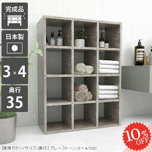 {I bN i J[{bNX e gݗĕsv [I R~bNbN  s35cm rO[ I I VFt [^Cv IV I[vbN G{bN 4i 