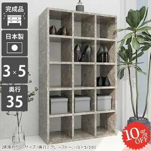 {I I[vbN A4  e J[{bNX ubNbN R~bNbN IV i  Ps{ s35cm  5i [I k ܂ G{I ɖ{ I[vVFt 