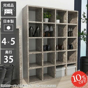 {I ubNbN I[vbN e J[{bNX ɖ{ fBXvCVFt G{I {  R~bNbN  ܂ i R~bN s35cm ɖ{I }K Rp