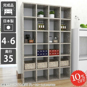 {I e i IV J[{bNX nC^Cv I[vbN c ɖ{  R~bNbN I s35cm  rO[  G{I [I ubNVFt k A