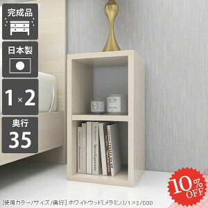 {I Ⴂ ȃXy[X i e [^Cv ؐ R~bNbN X ׂ   G{bN ܎[ fXN  Ԏ[ bN } A4 s35cm ubNVFt X