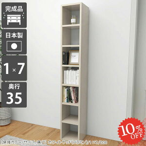  ȃXy[X {I X e J[{bNX k R~bNbN nC^Cv I[vbN i ג R~bN[ rO[ ^  񍂂180cm RpNg c 