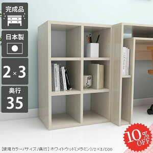 {I e R~bNbN [^Cv J[{bNX i s35cm ȃXy[X  I[vbN I X Ps{ R~bN[ ubNVFt  kbN k 50cm ܂ 