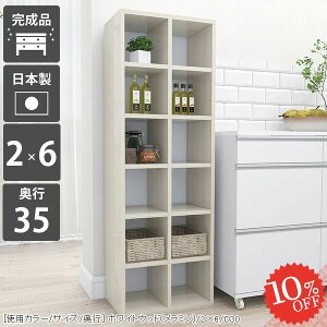 {I e R~bNbN rO[ J[{bNX nC^Cv ȃXy[X IV  R~bN  gsv c i 6i I[vbN ubNVFt I  