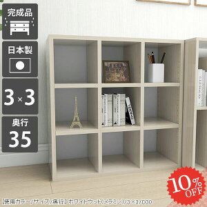 {I i I e J[{bNX A4  R~bNbN I[vbN [^Cv R~bN ItBX R~bN[ kbN 3i  k ` G{bN s35cm ܂ ub