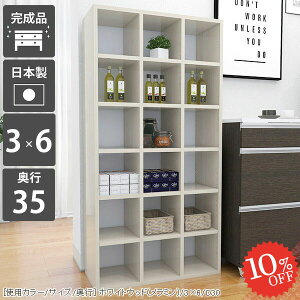 {I IV ubNbN I[vbN e J[{bNX i R~bNbN I  c nC^Cv 6i gsv { s35cm k  ܂ [I ItBX