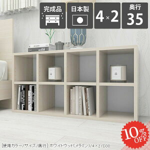 {I u  J[{bNX e I k Ⴂ  ubNVFt ܂ G{bN i s35cm A4 G{[ 2i  { [^Cv q I bN G{I A4t@