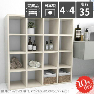 {I e { gsv J[{bNX bN ܂ R~bNbN [^Cv ` i  I[vbN  A4 rO[ IV }K  4i s35cm G{I