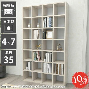 {I i { e J[{bNX nC^Cv rO[ 7i gsv G{I R~bNbN s35cm [I   ubNbN ܂ I[vbN  k 񍂂