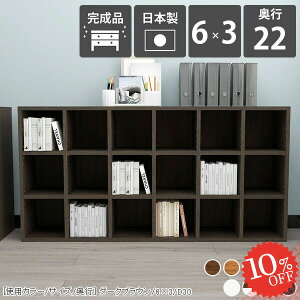 {I JE^[[ u i e gݗĕsv J[{bNX ^ I  񉜍s20cm [  Oi R~bN [^Cv 6 s22cm 3i Ⴂ l fXN CD
