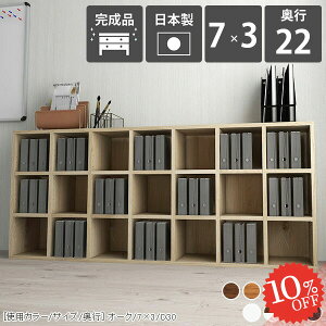 {I e R~bNbN   񉜍s20cm ^ 3i bN J[{bNX s22cm ؐ [^Cv  i A4 [I [ k { l Ⴂ CDbN u T