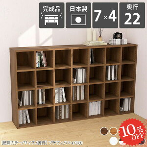 {I e 񉜍s20cm J[{bNX ^ 7   Vv [ R~bN  R~bNbN 4i  ܂ G{I s22cm A4 s22cm G CDbN ВI [{bN