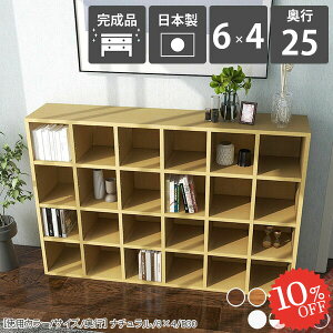 {I J[{bNX e R~bNbN w̒Ⴂ  s25cm s25cm i 4i ^  gsv [ R~bN  ^Cv zCg {  A4 bN CDbN A
